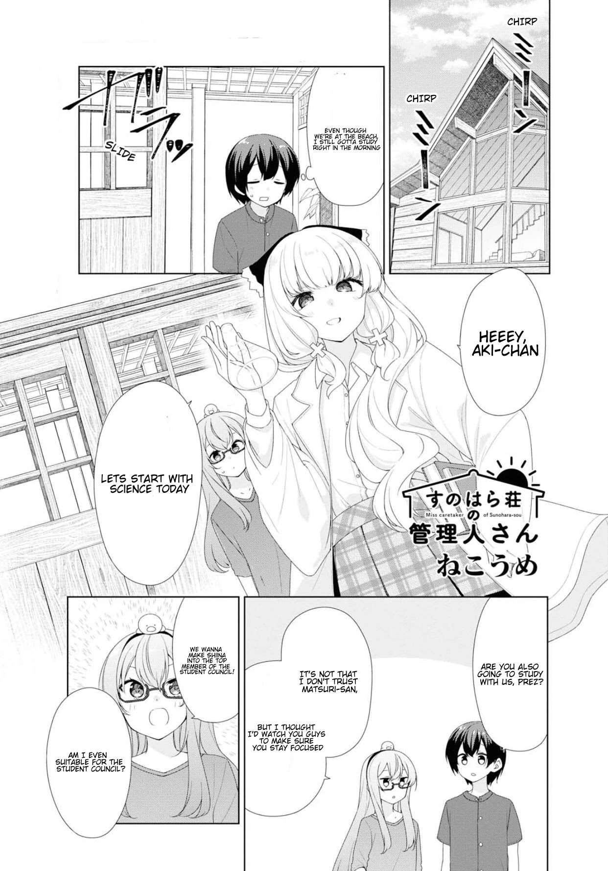 Sunoharasou no Kanrinin-san Chapter 63 page 2 - Chapter 63