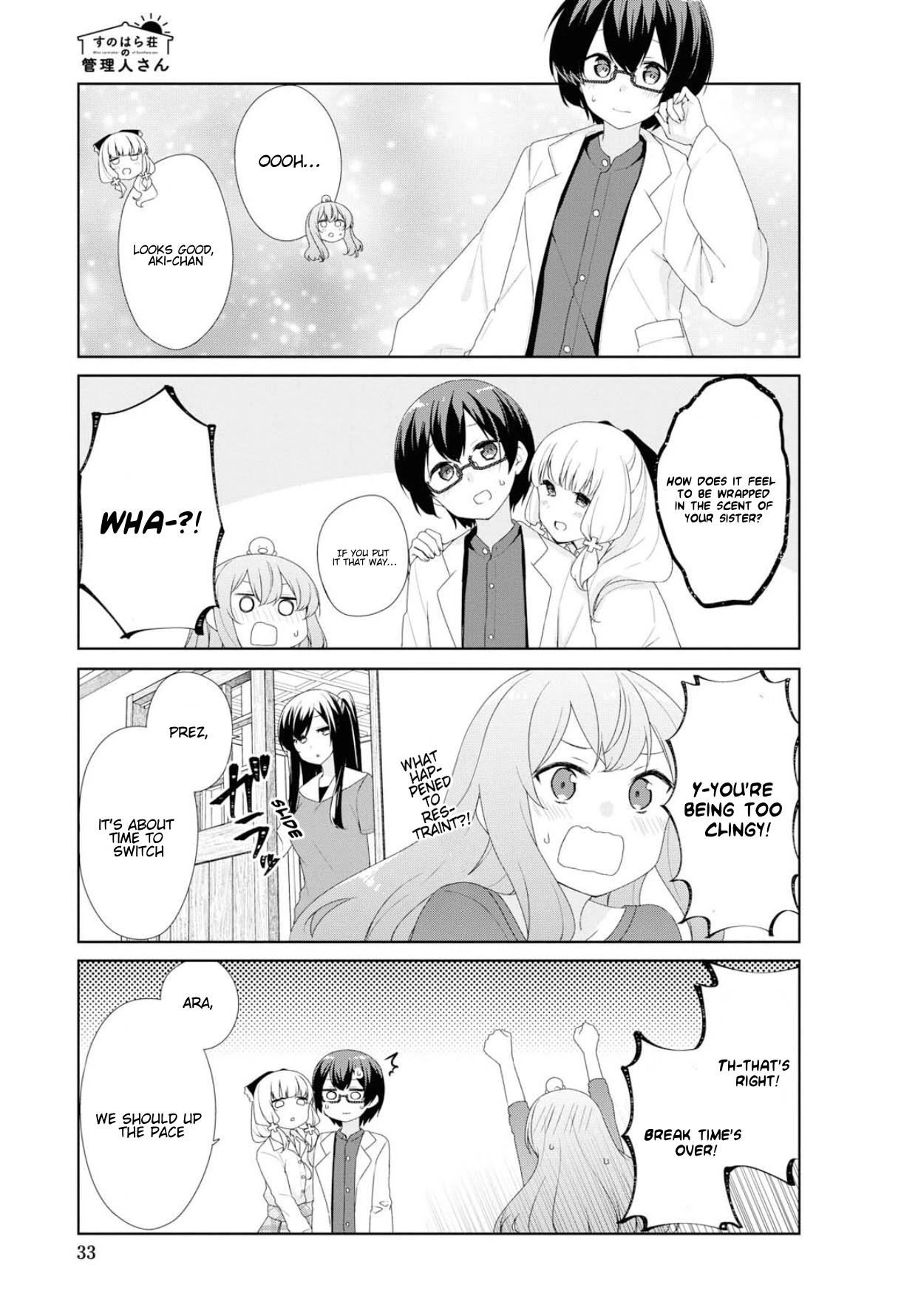 Sunoharasou no Kanrinin-san Chapter 63 page 6 - Chapter 63