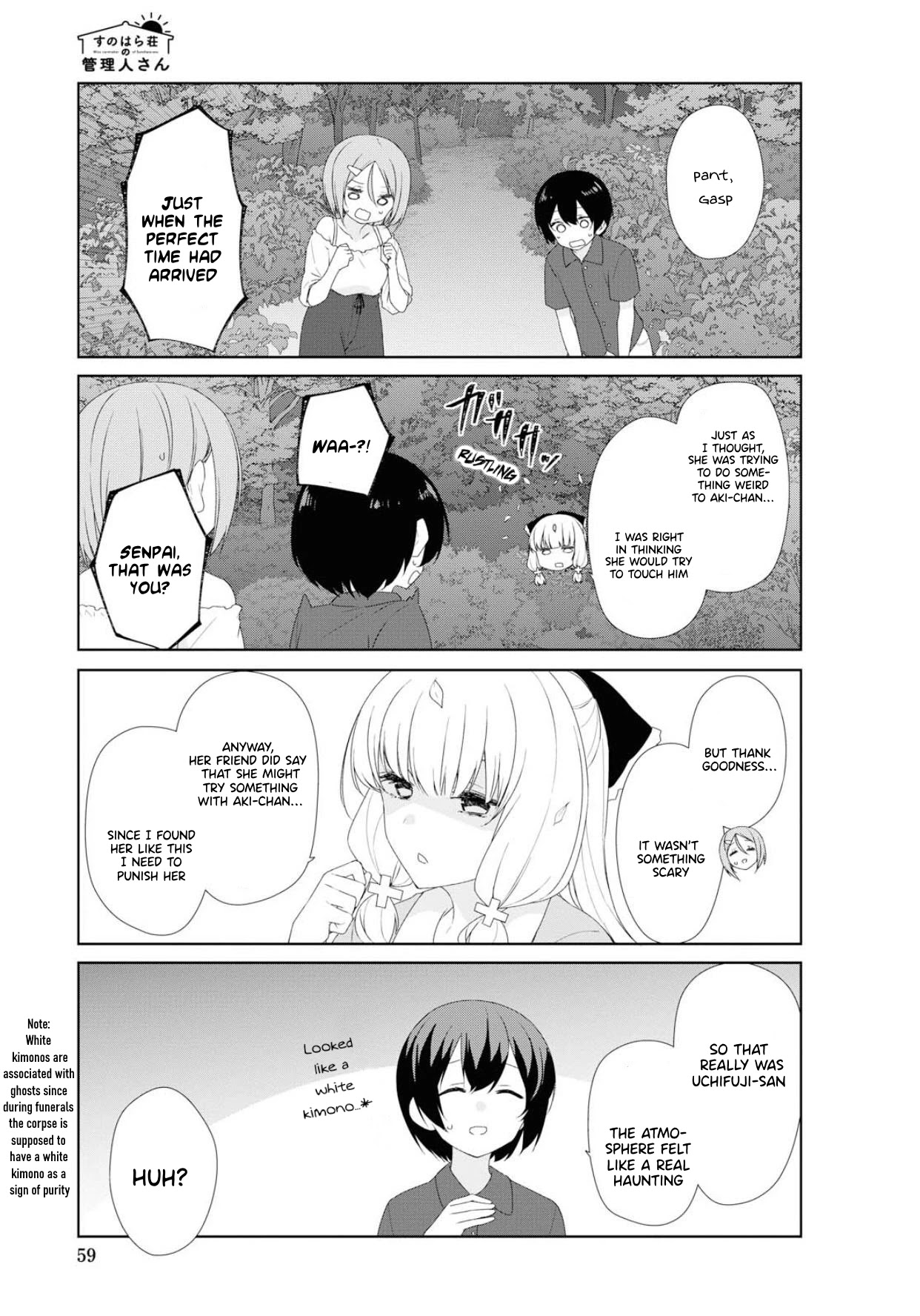 Sunoharasou no Kanrinin-san Chapter 64 page 10 - Chapter 64