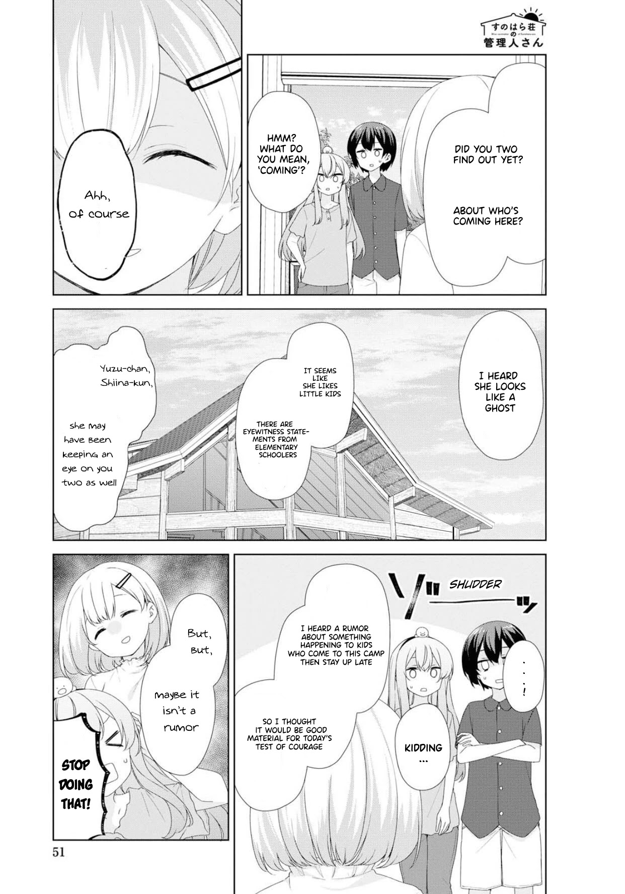 Sunoharasou no Kanrinin-san Chapter 64 page 2 - Chapter 64
