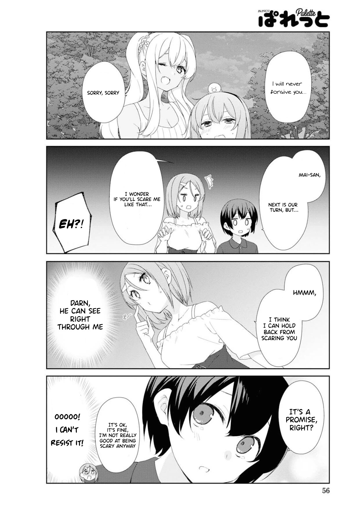 Sunoharasou no Kanrinin-san Chapter 64 page 7 - Chapter 64