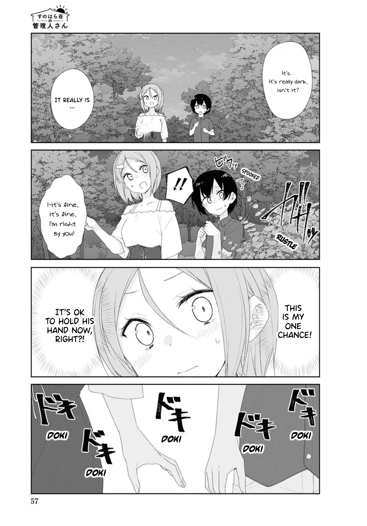 Sunoharasou no Kanrinin-san Chapter 64 page 8 - Chapter 64