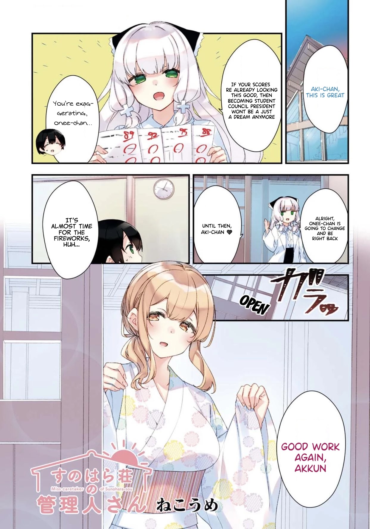 Sunoharasou no Kanrinin-san Chapter 65 page 2 - Chapter 65