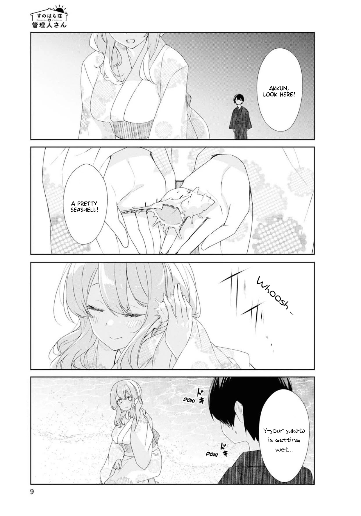 Sunoharasou no Kanrinin-san Chapter 65 page 6 - Chapter 65