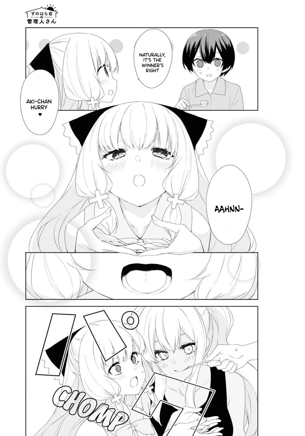 Sunoharasou no Kanrinin-san Chapter 66 page 12 - Chapter 66