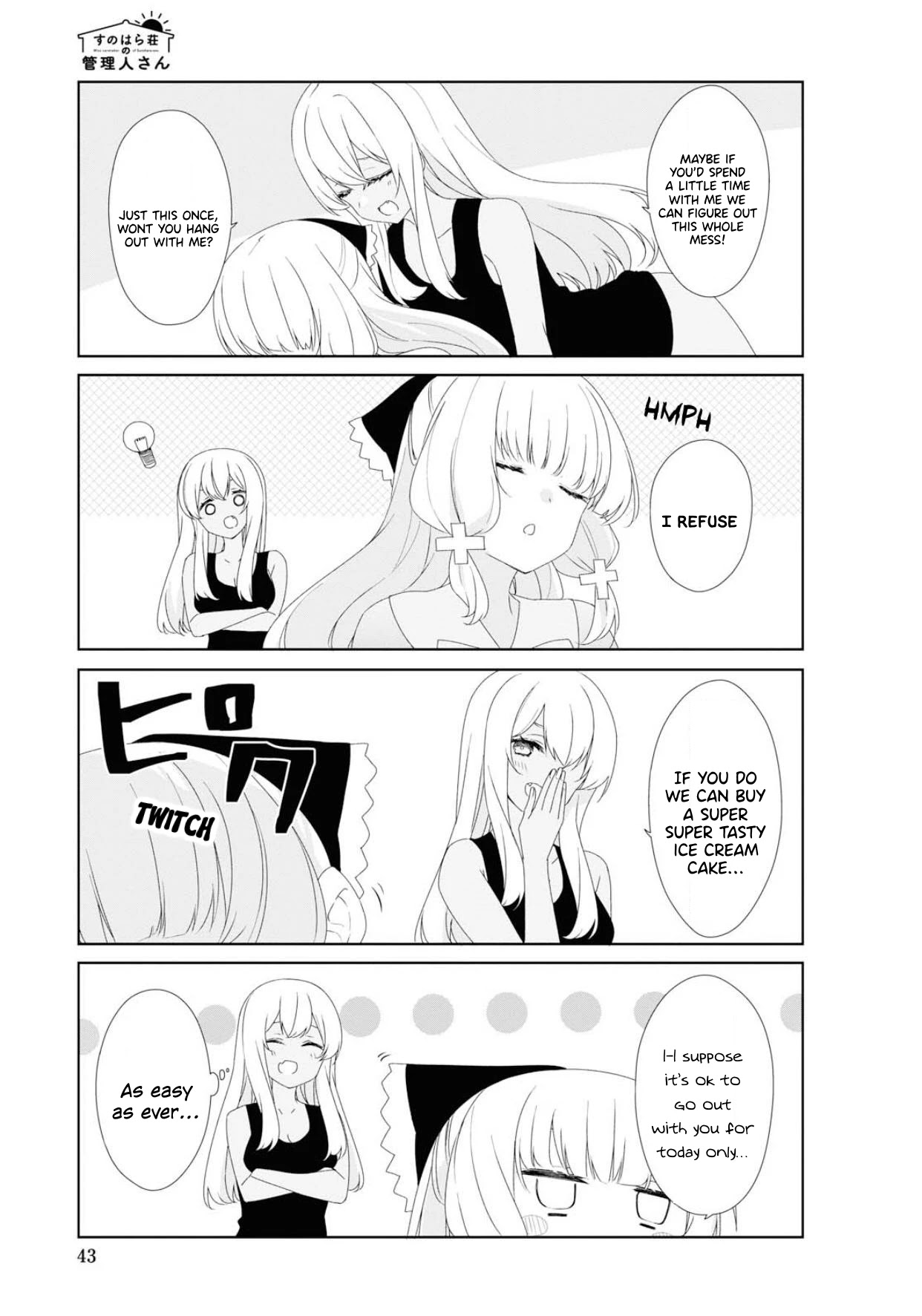 Sunoharasou no Kanrinin-san Chapter 66 page 4 - Chapter 66