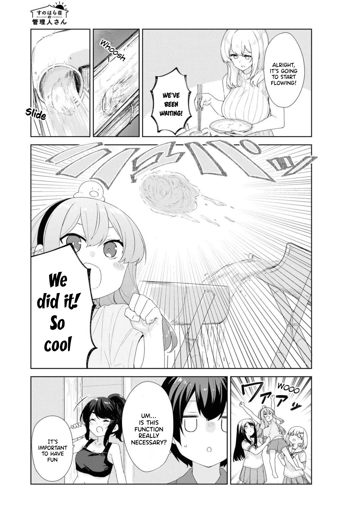 Sunoharasou no Kanrinin-san Chapter 67 page 12 - Chapter 67