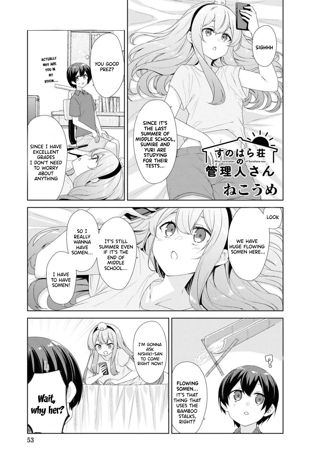 Sunoharasou no Kanrinin-san Chapter 67 page 2 - Chapter 67