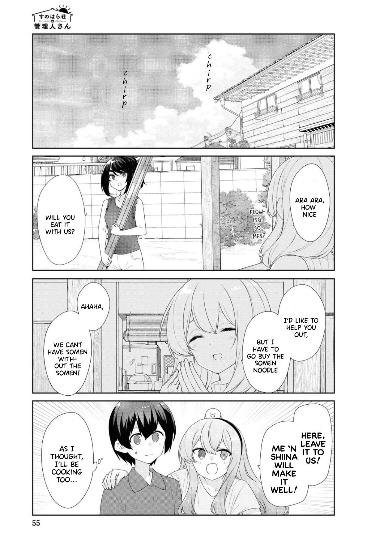 Sunoharasou no Kanrinin-san Chapter 67 page 4 - Chapter 67