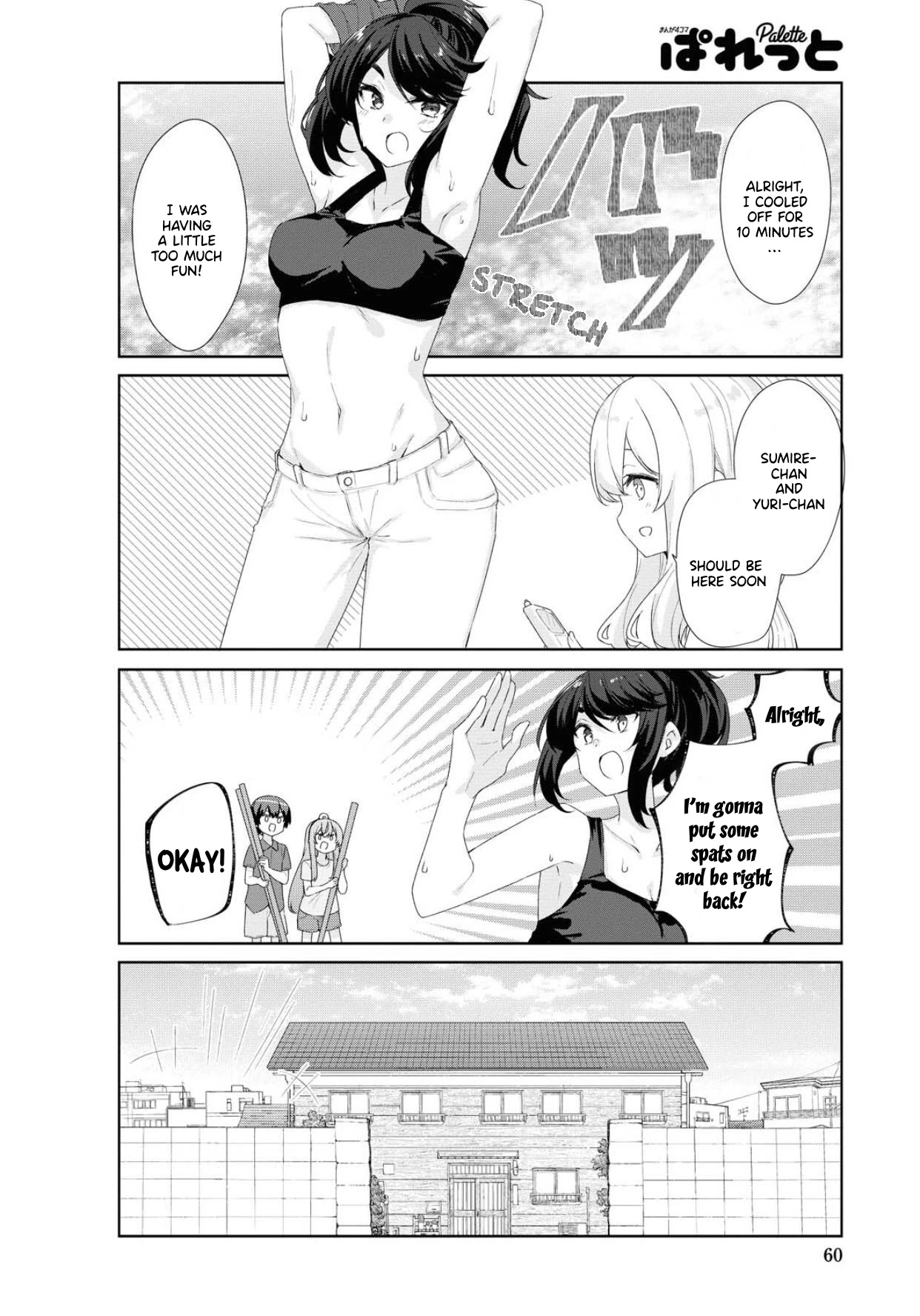 Sunoharasou no Kanrinin-san Chapter 67 page 9 - Chapter 67