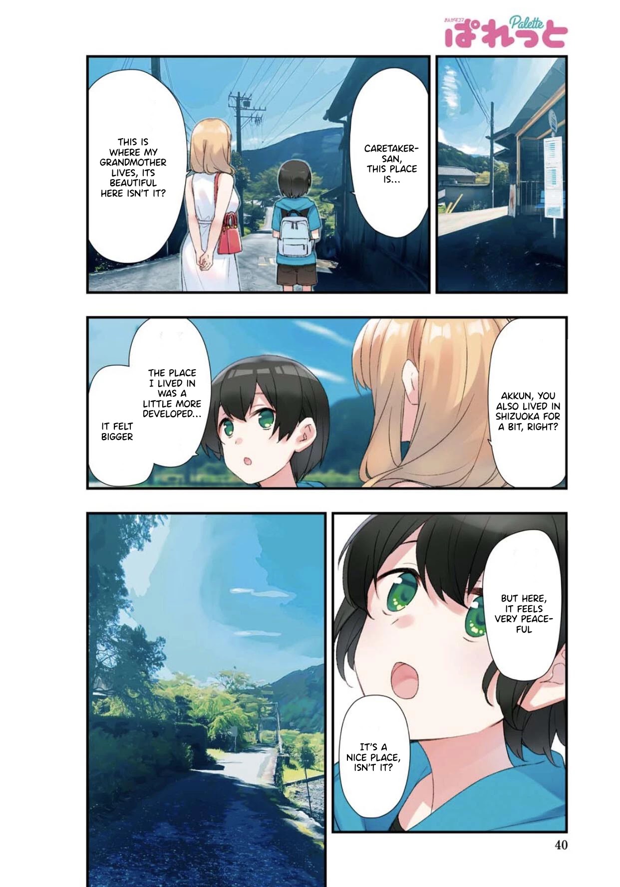 Sunoharasou no Kanrinin-san Chapter 68 page 3 - Chapter 68
