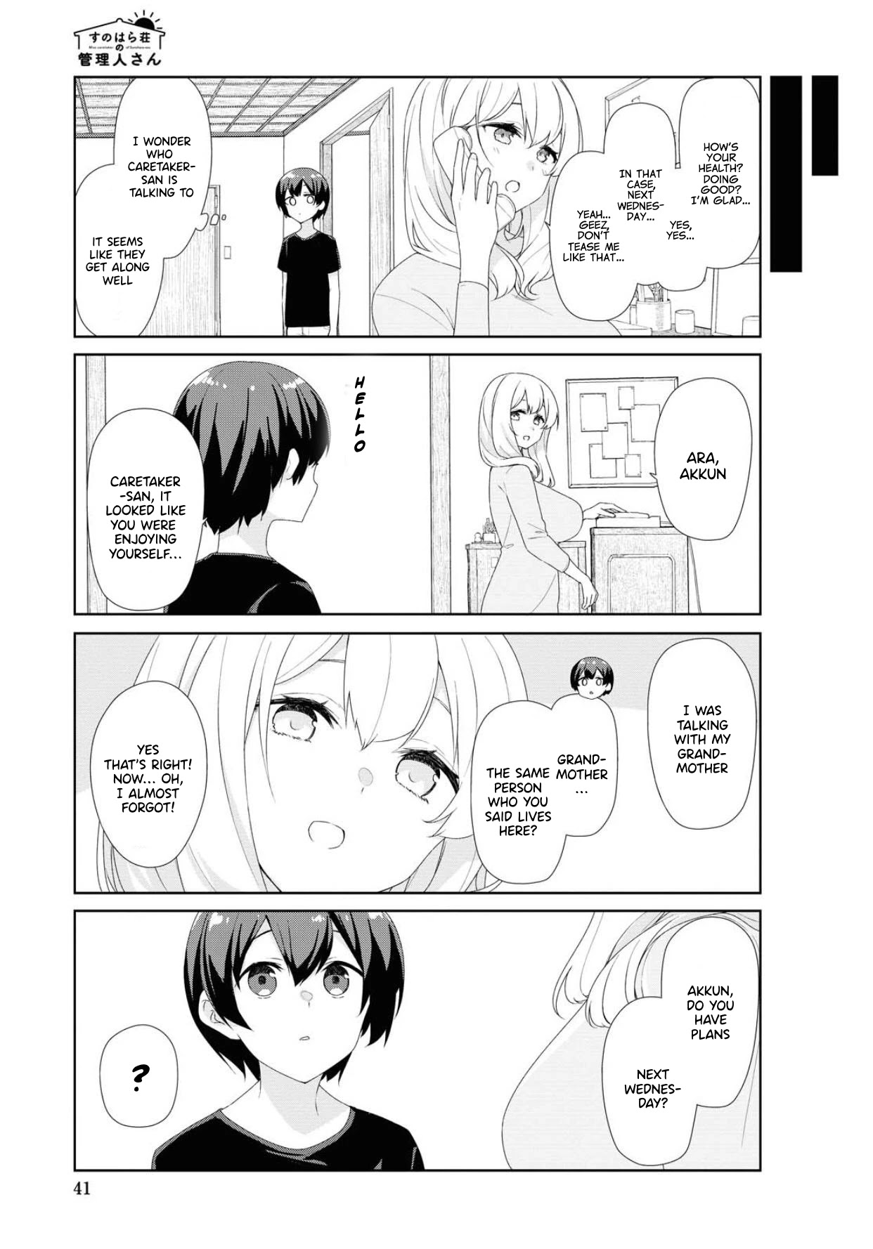 Sunoharasou no Kanrinin-san Chapter 68 page 4 - Chapter 68