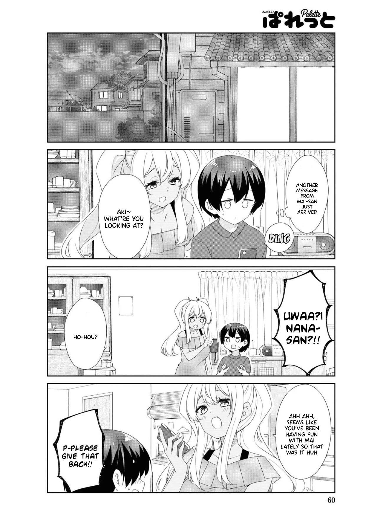 Sunoharasou no Kanrinin-san Chapter 69 page 11 - Chapter 69
