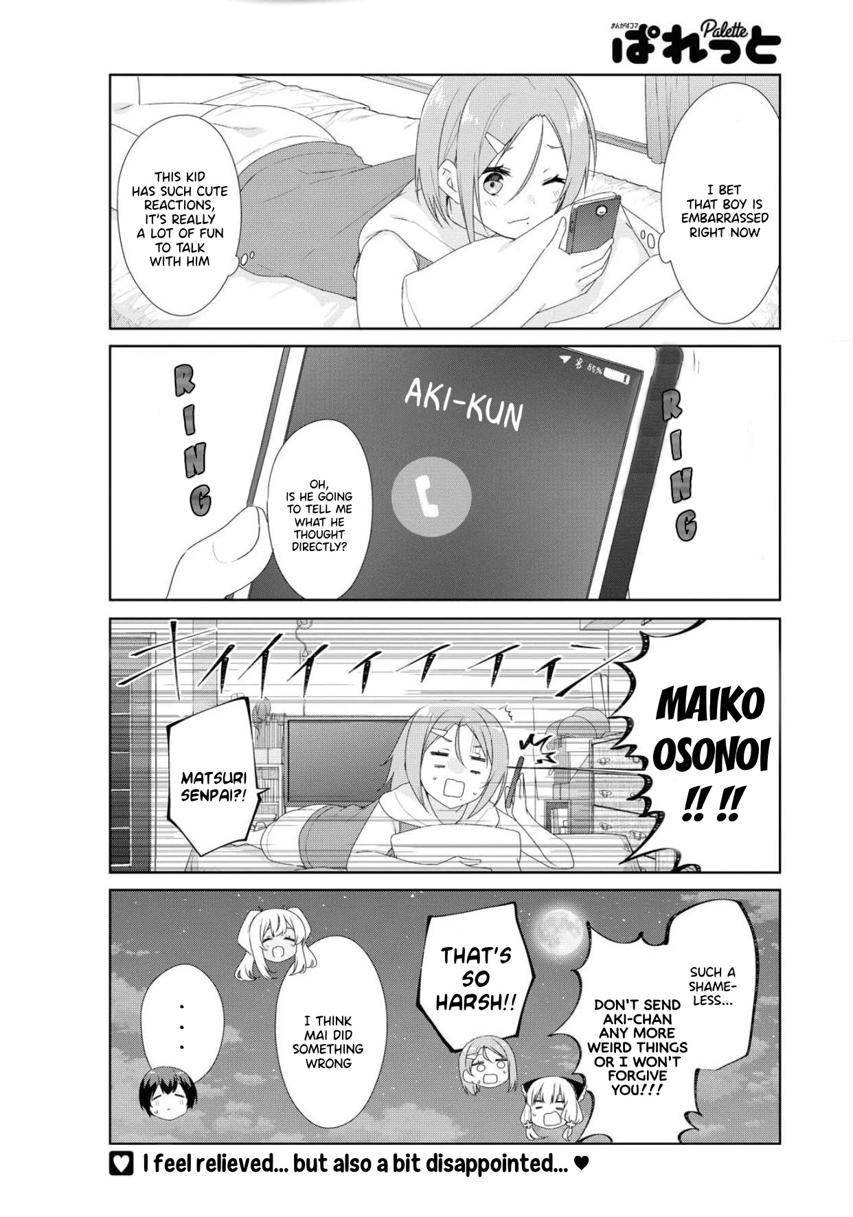 Sunoharasou no Kanrinin-san Chapter 69 page 13 - Chapter 69