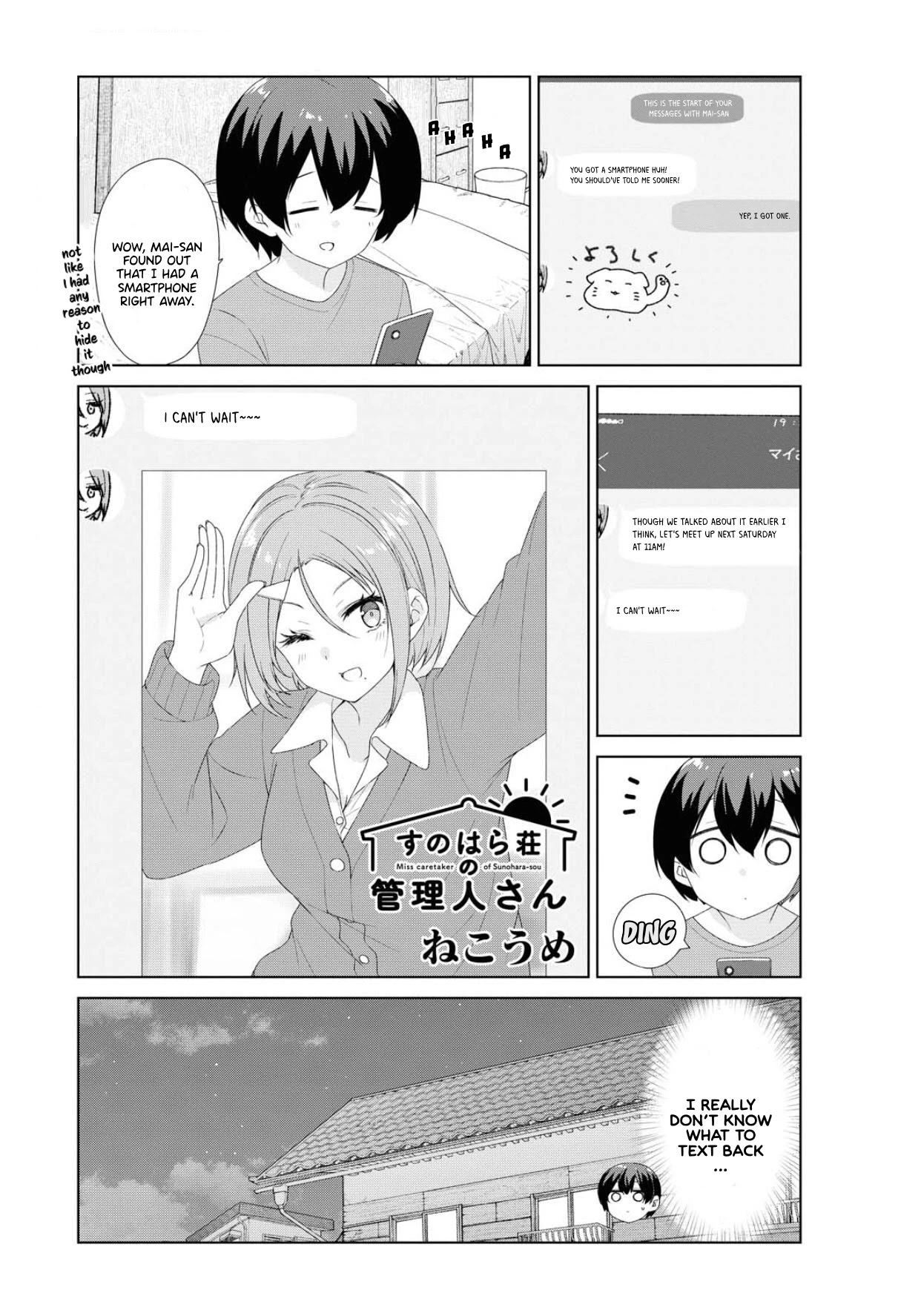 Sunoharasou no Kanrinin-san Chapter 69 page 2 - Chapter 69