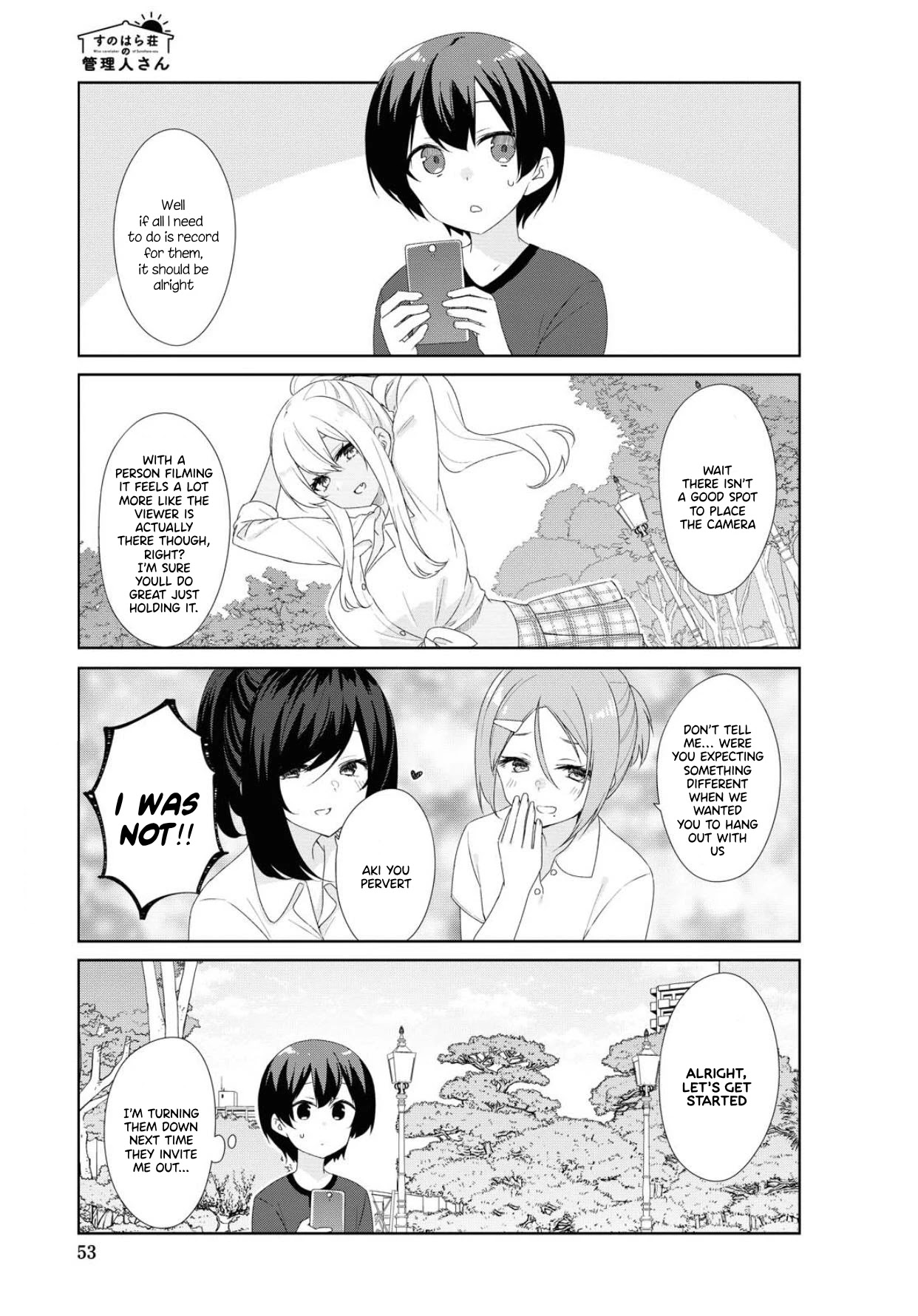 Sunoharasou no Kanrinin-san Chapter 69 page 4 - Chapter 69