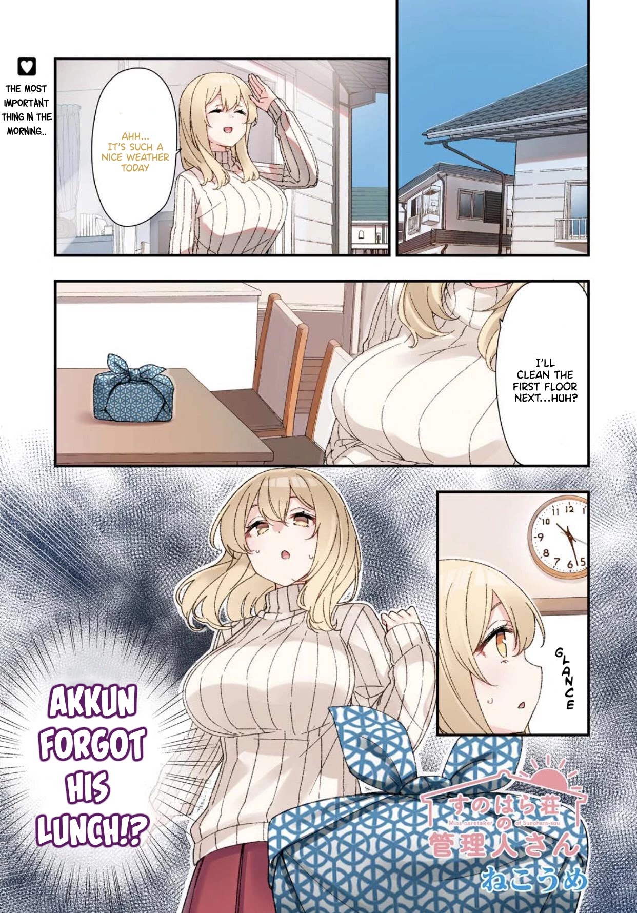 Sunoharasou no Kanrinin-san Chapter 70 page 2 - Chapter 70
