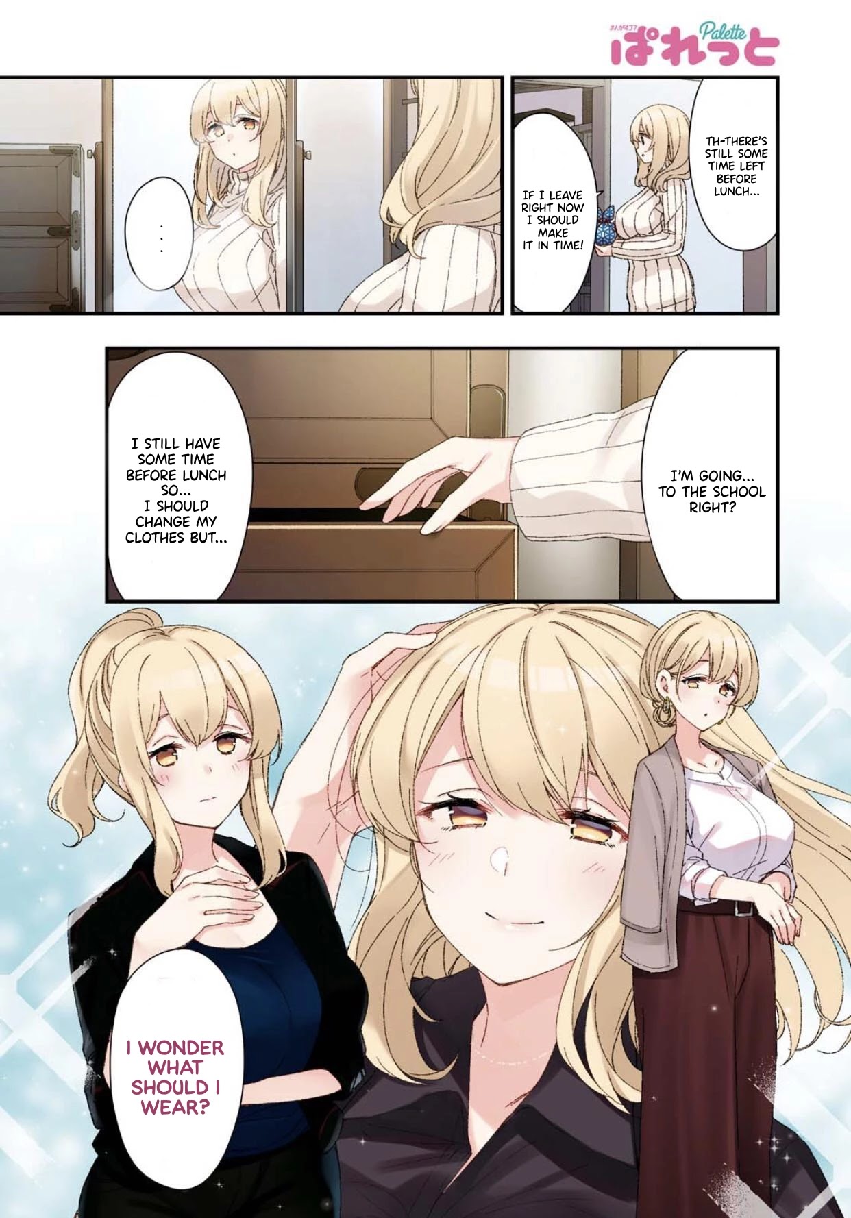 Sunoharasou no Kanrinin-san Chapter 70 page 3 - Chapter 70