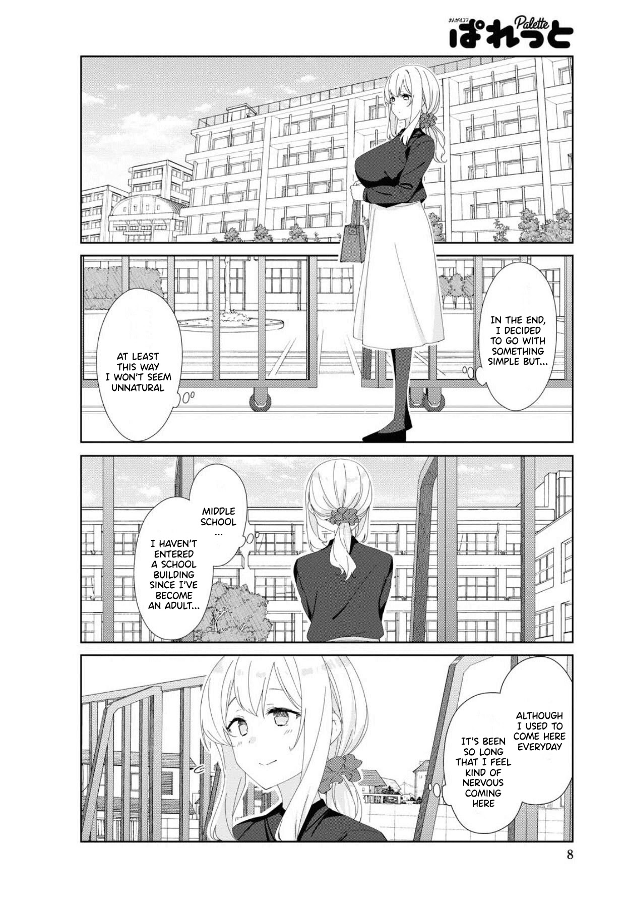 Sunoharasou no Kanrinin-san Chapter 70 page 5 - Chapter 70