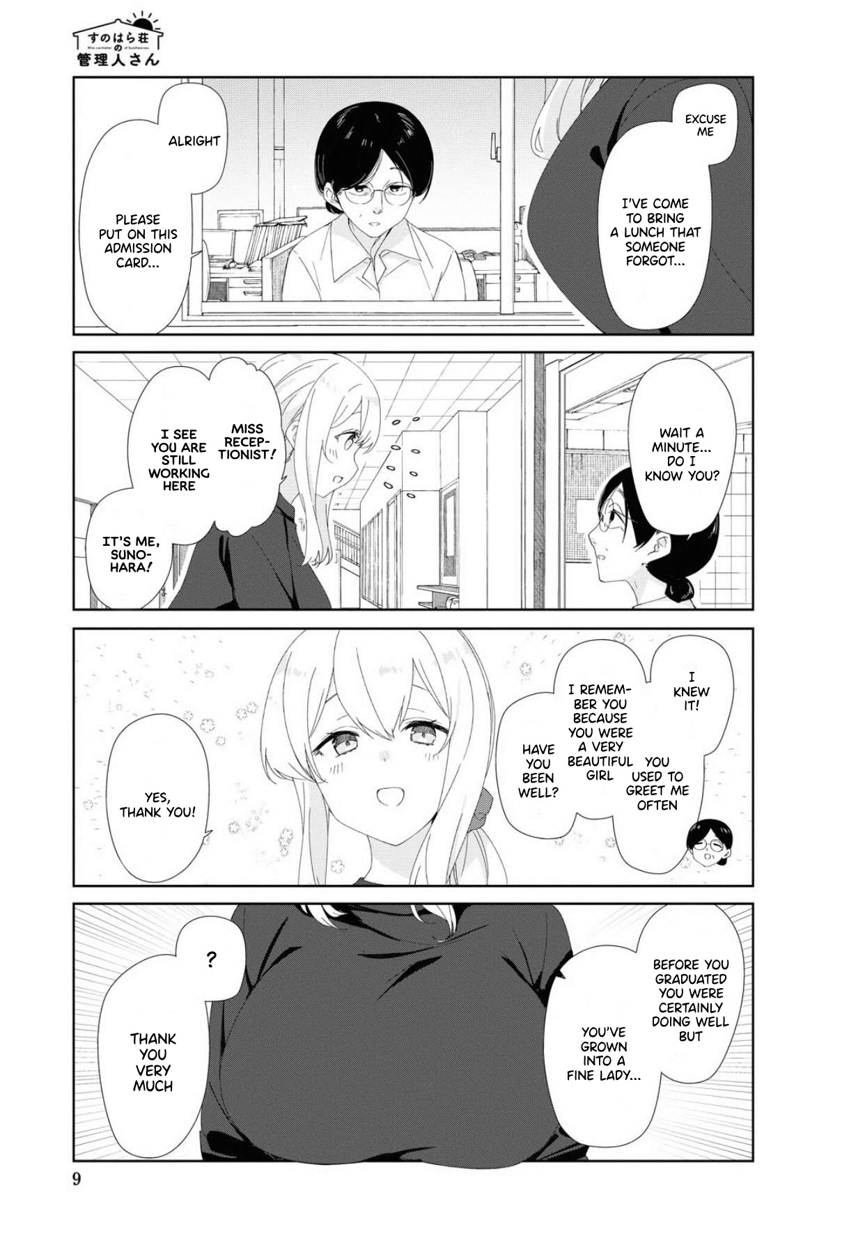 Sunoharasou no Kanrinin-san Chapter 70 page 6 - Chapter 70