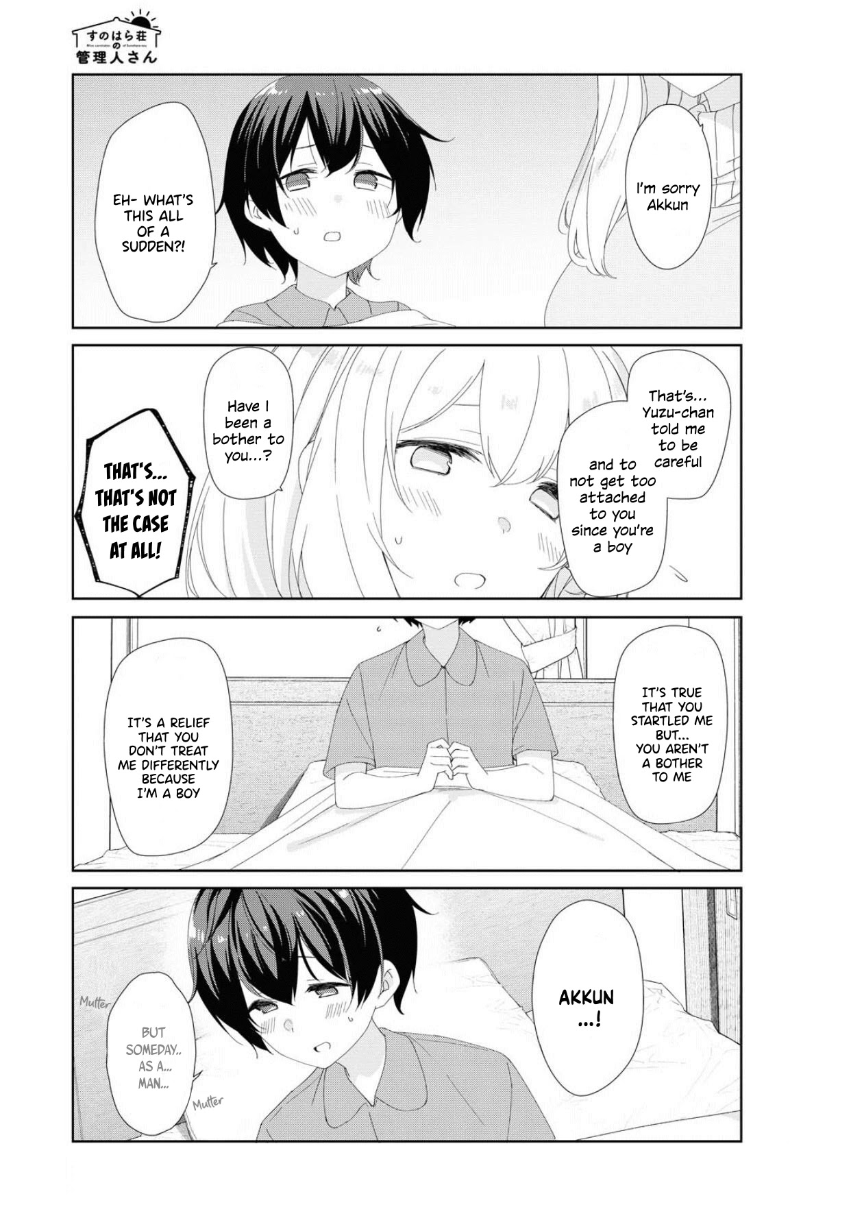 Sunoharasou no Kanrinin-san Chapter 71 page 10 - Chapter 71