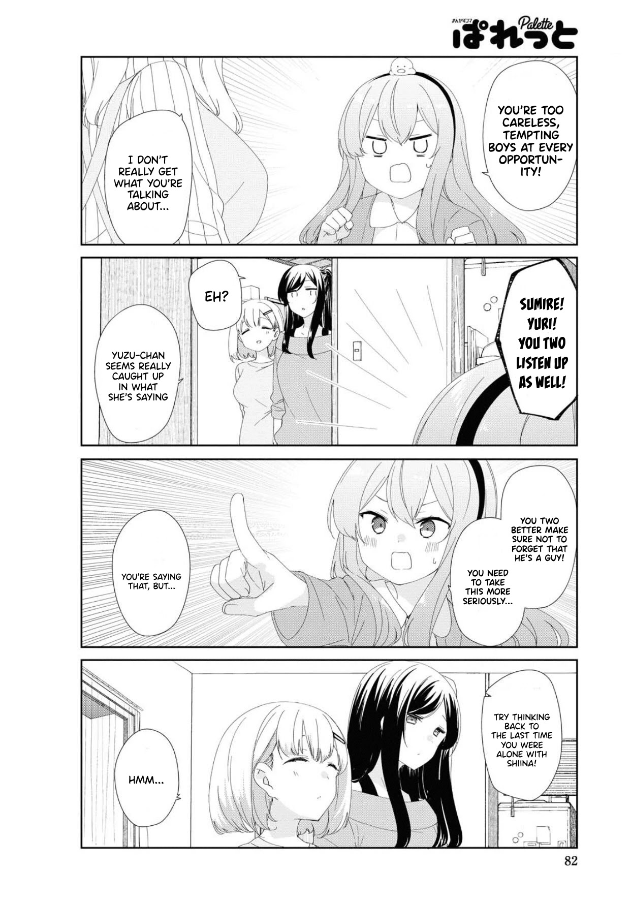 Sunoharasou no Kanrinin-san Chapter 71 page 5 - Chapter 71