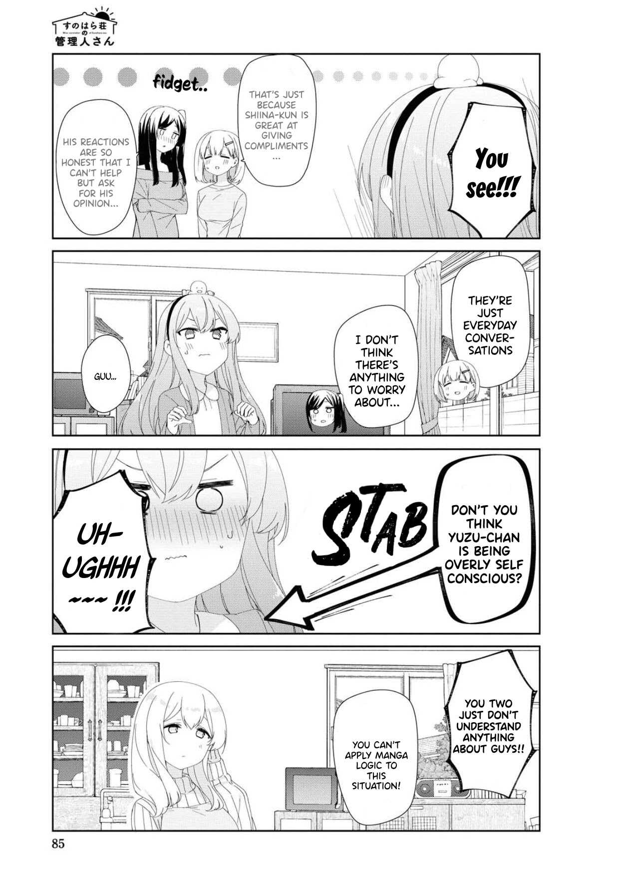 Sunoharasou no Kanrinin-san Chapter 71 page 8 - Chapter 71
