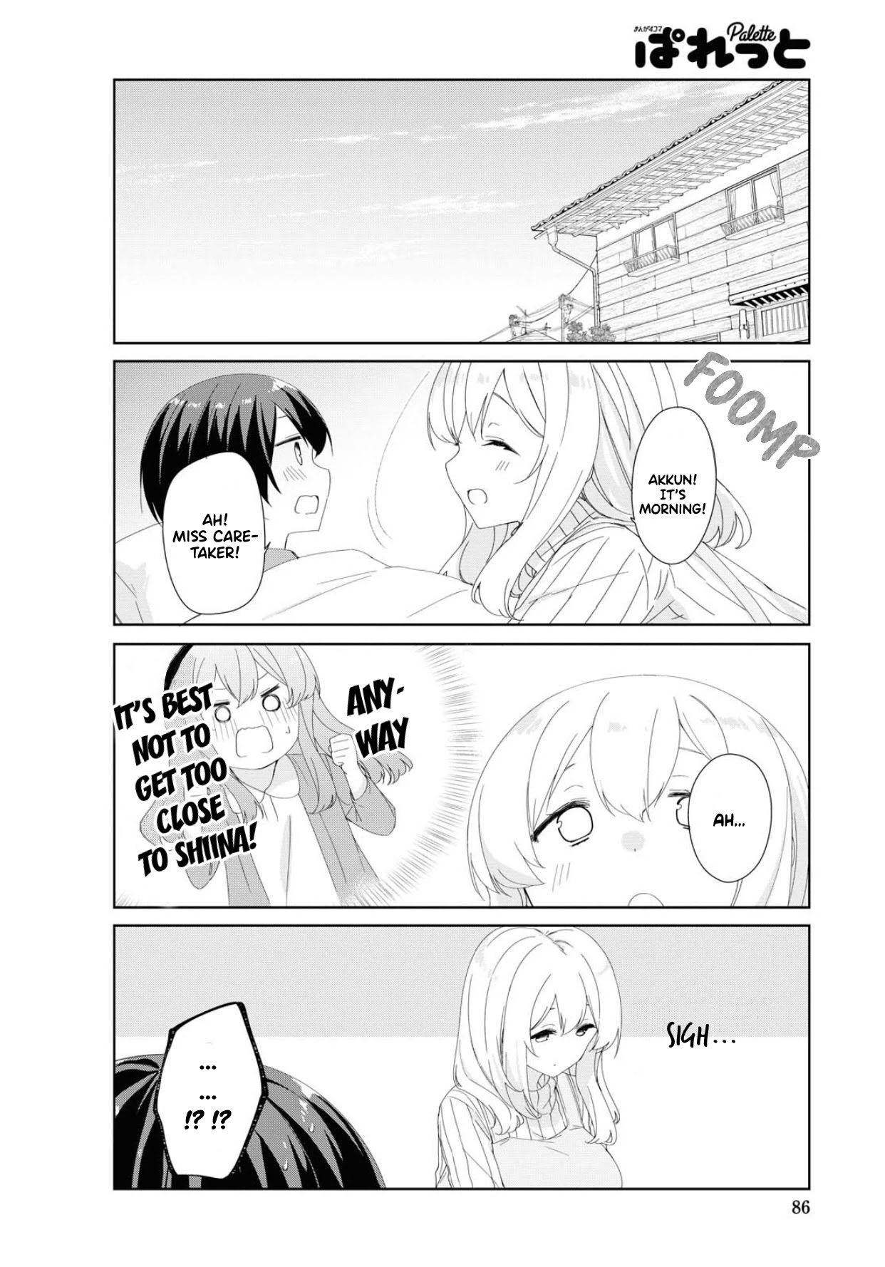 Sunoharasou no Kanrinin-san Chapter 71 page 9 - Chapter 71