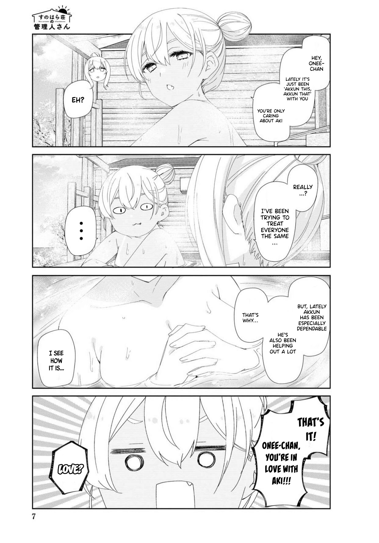 Sunoharasou no Kanrinin-san Chapter 72 page 4 - Chapter 72