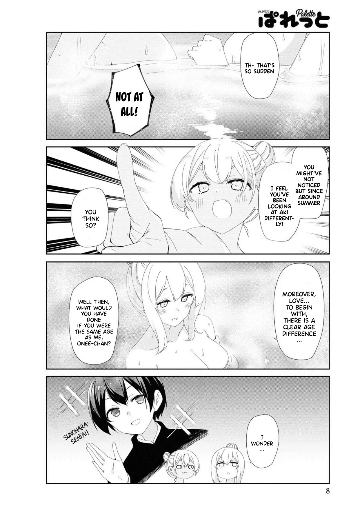 Sunoharasou no Kanrinin-san Chapter 72 page 5 - Chapter 72