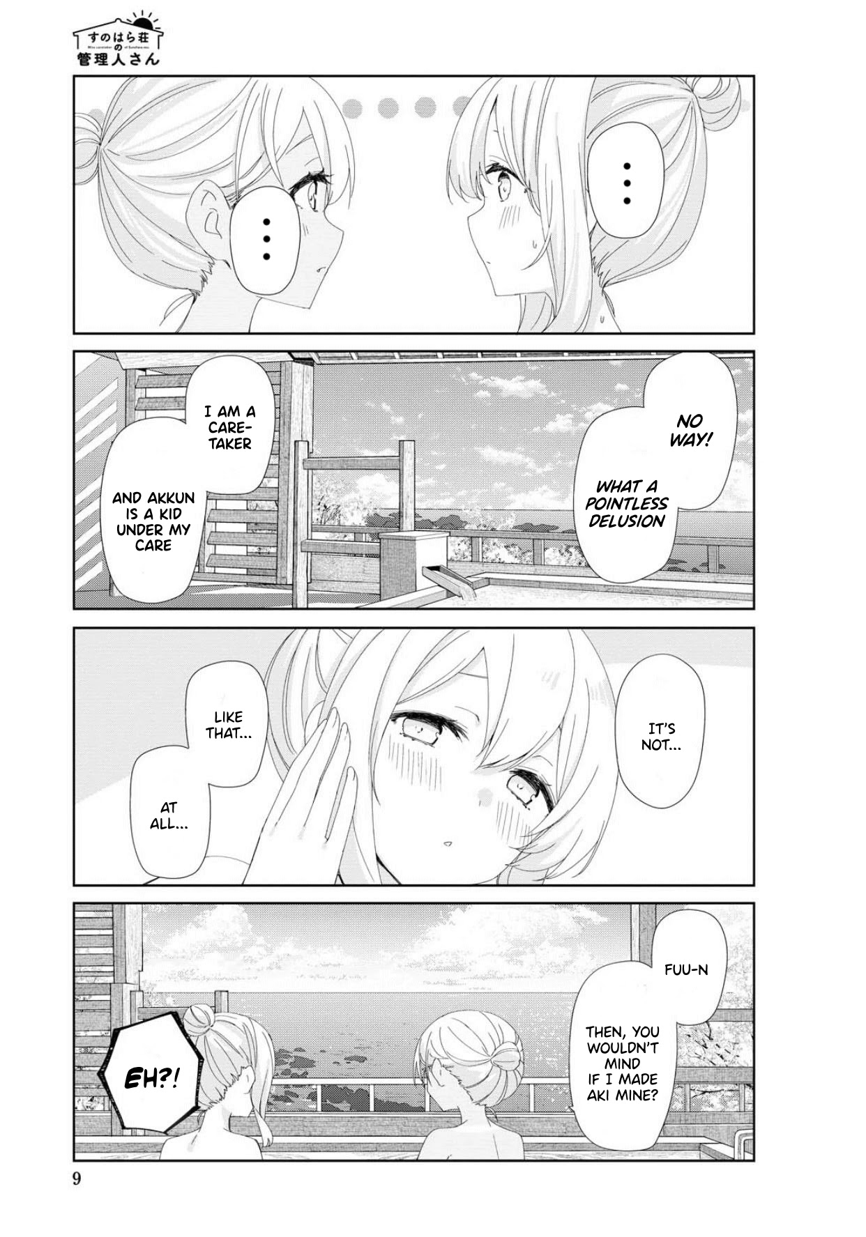 Sunoharasou no Kanrinin-san Chapter 72 page 6 - Chapter 72