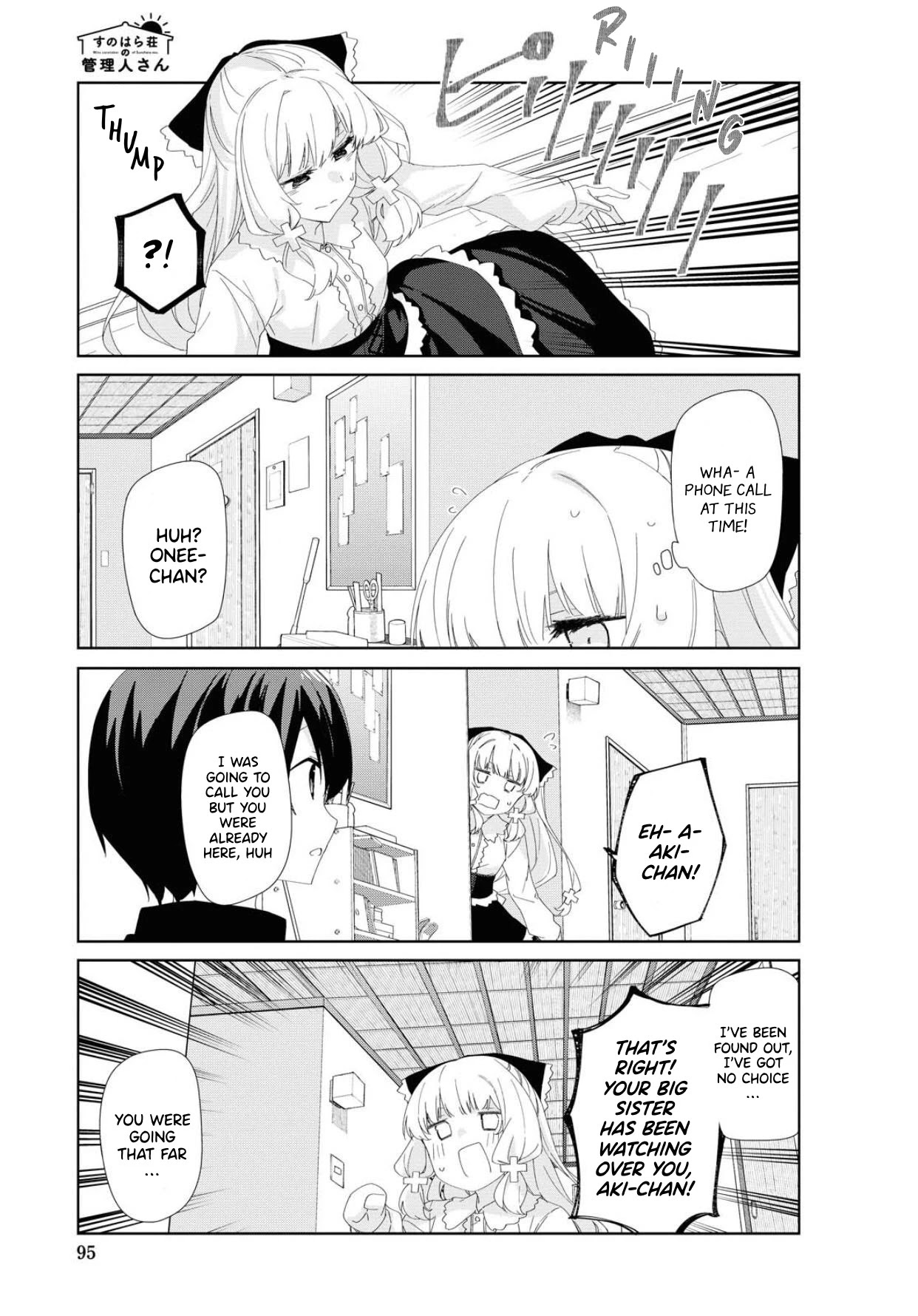Sunoharasou no Kanrinin-san Chapter 73 page 11 - Chapter 73