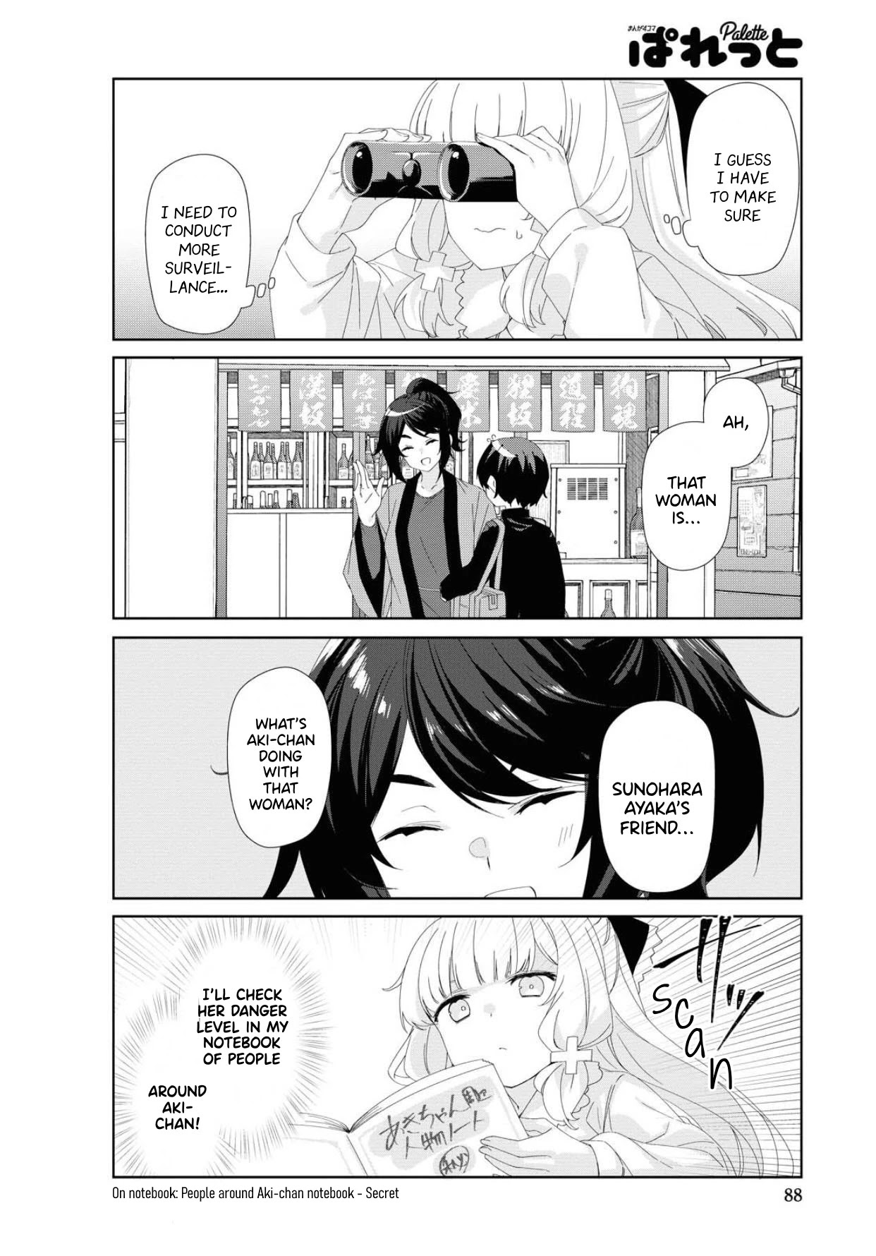 Sunoharasou no Kanrinin-san Chapter 73 page 3 - Chapter 73
