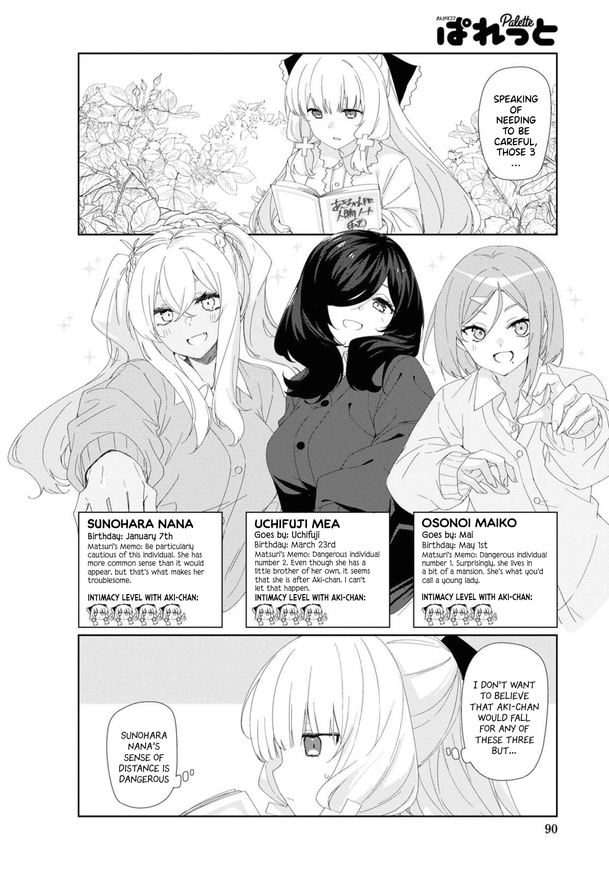 Sunoharasou no Kanrinin-san Chapter 73 page 5 - Chapter 73