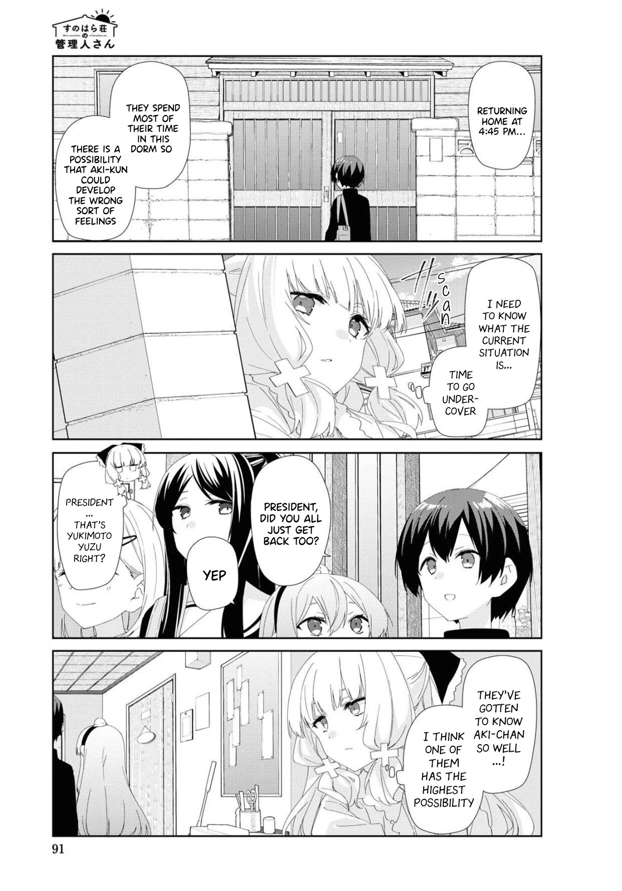 Sunoharasou no Kanrinin-san Chapter 73 page 6 - Chapter 73