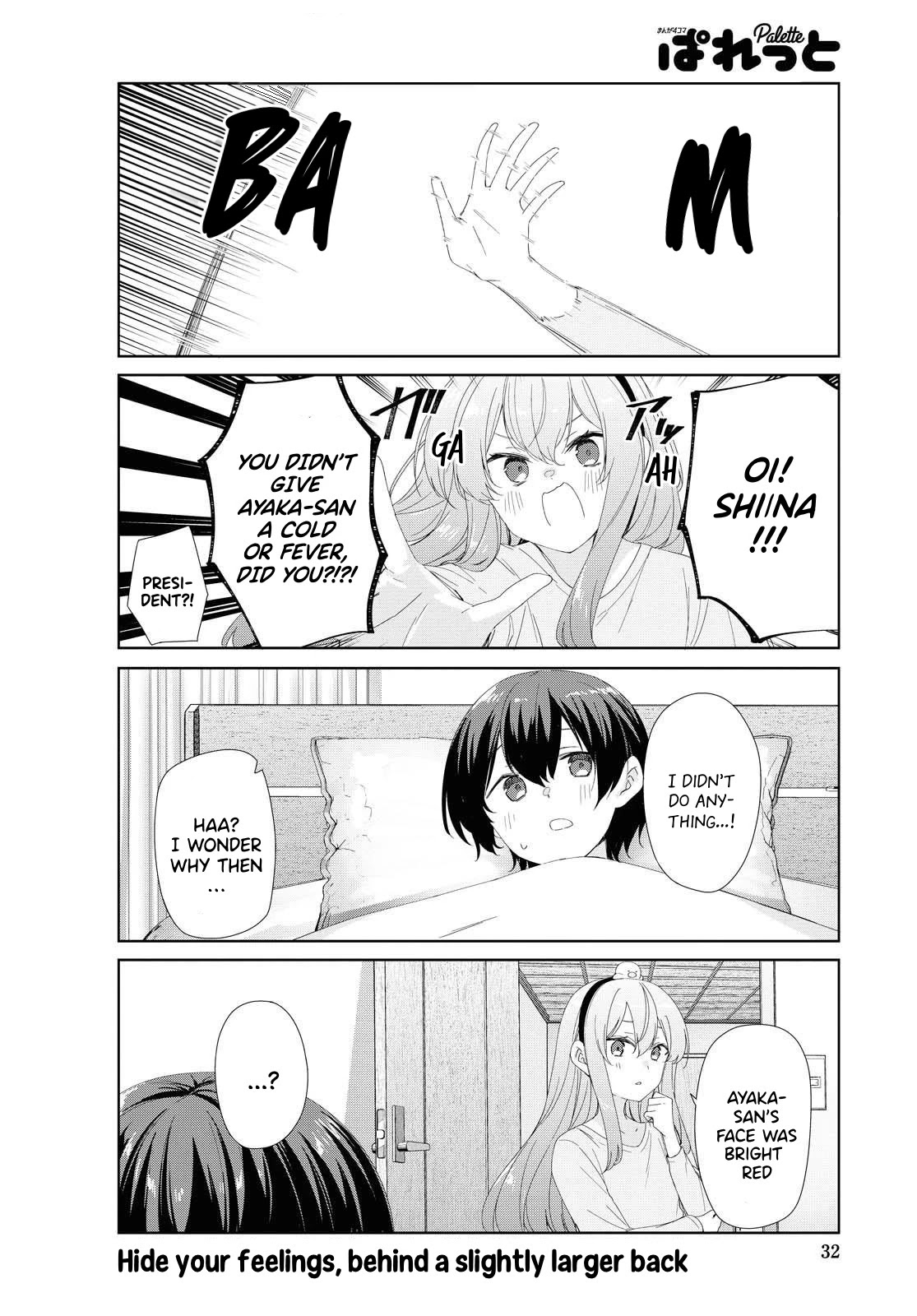 Sunoharasou no Kanrinin-san Chapter 74 page 13 - Chapter 74