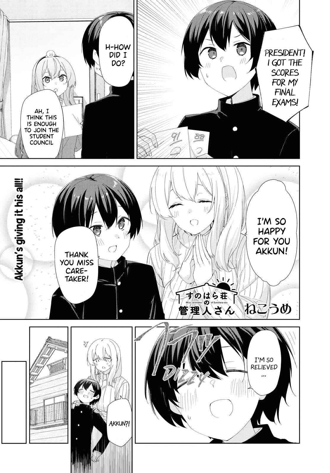 Sunoharasou no Kanrinin-san Chapter 74 page 2 - Chapter 74