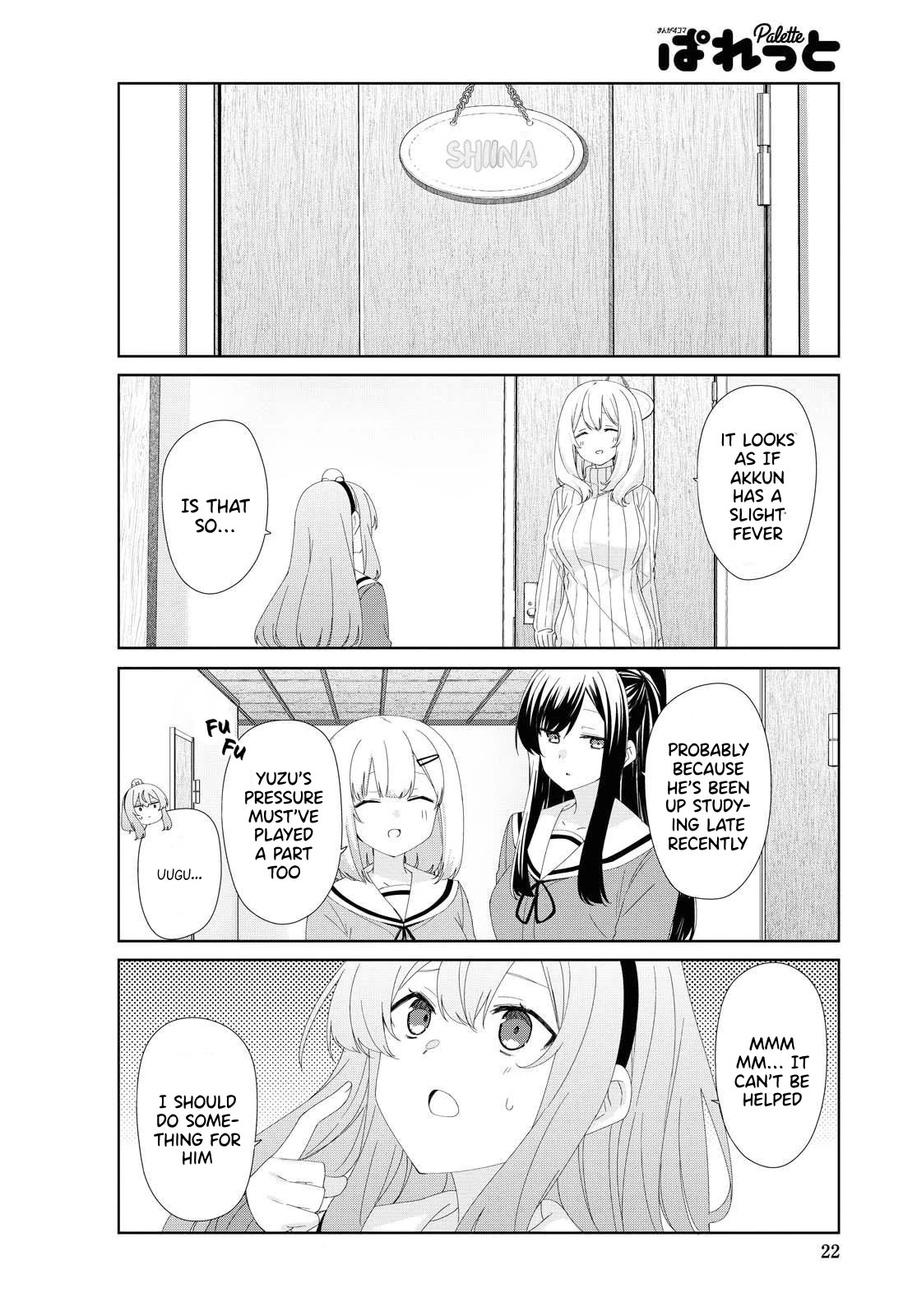 Sunoharasou no Kanrinin-san Chapter 74 page 3 - Chapter 74