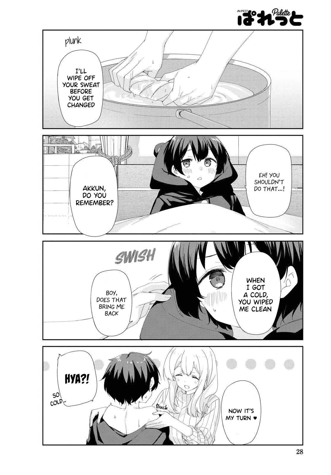 Sunoharasou no Kanrinin-san Chapter 74 page 9 - Chapter 74