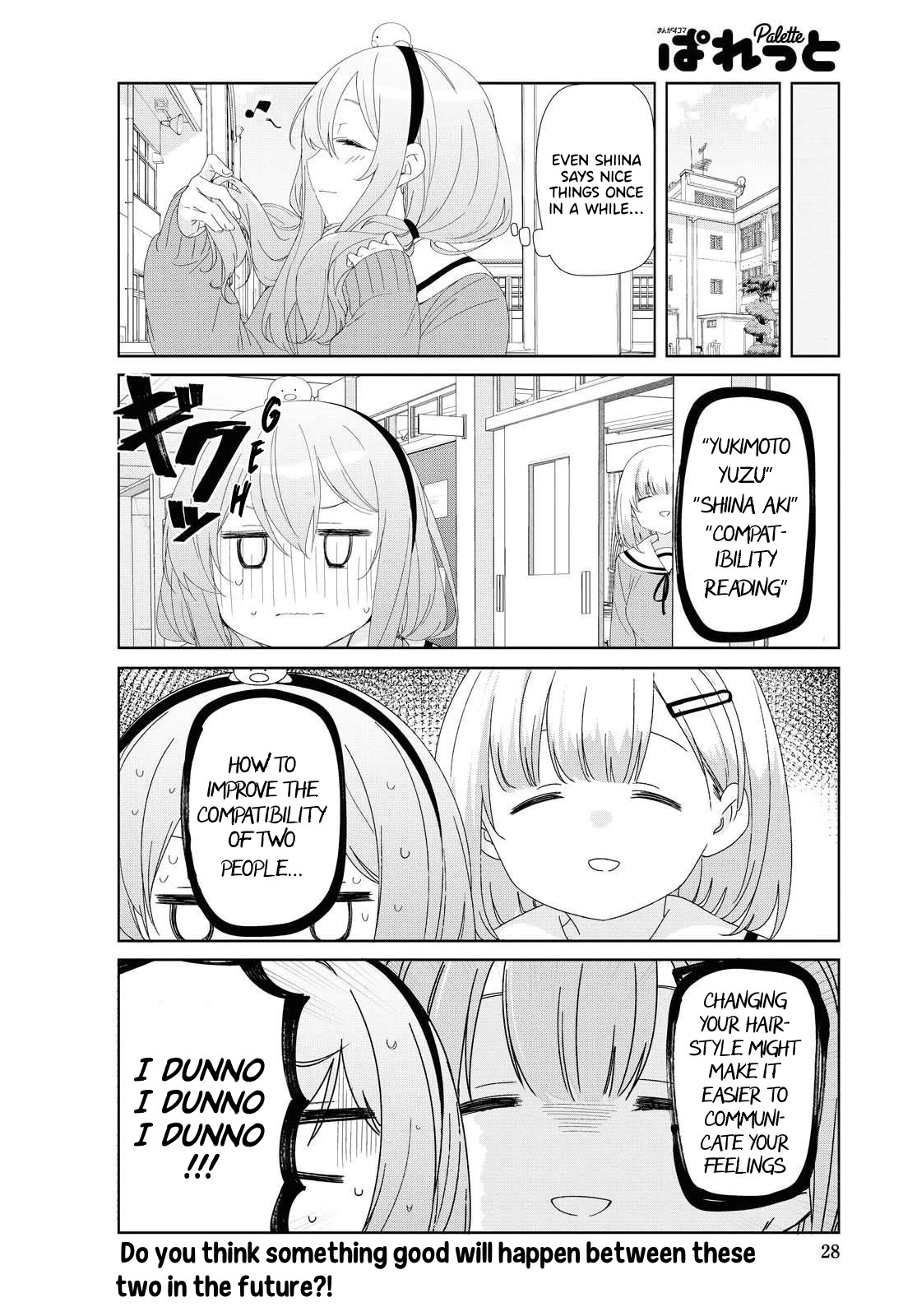 Sunoharasou no Kanrinin-san Chapter 75 page 13 - Chapter 75
