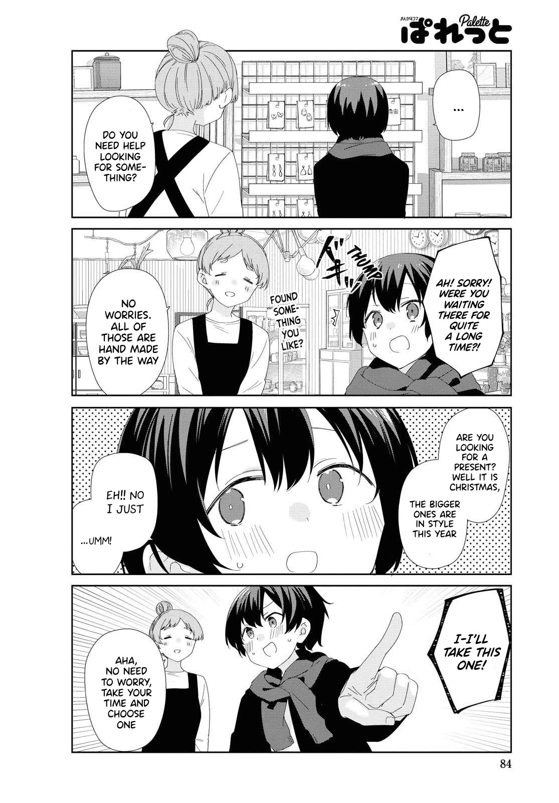 Sunoharasou no Kanrinin-san Chapter 76 page 10 - Chapter 76
