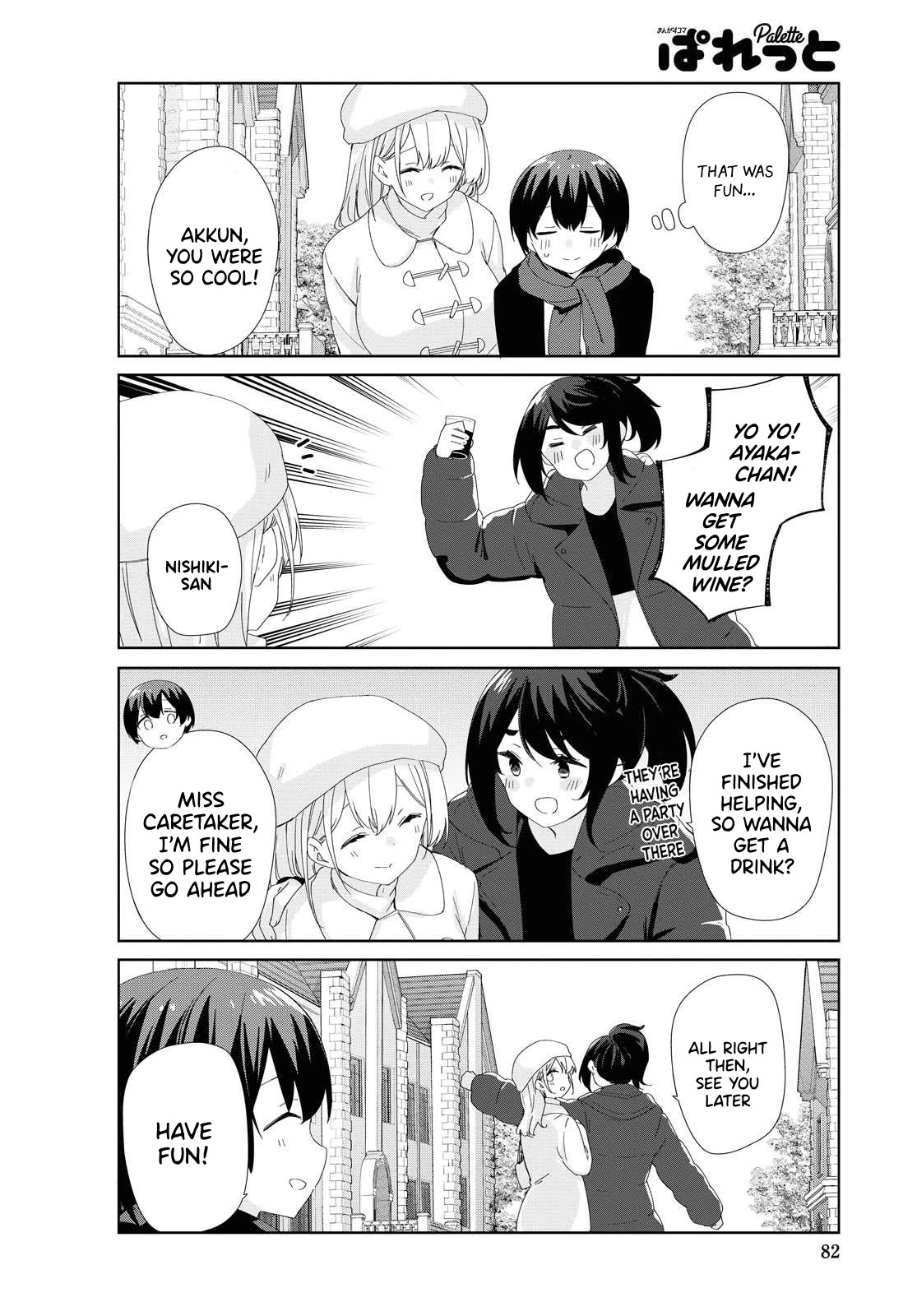 Sunoharasou no Kanrinin-san Chapter 76 page 8 - Chapter 76