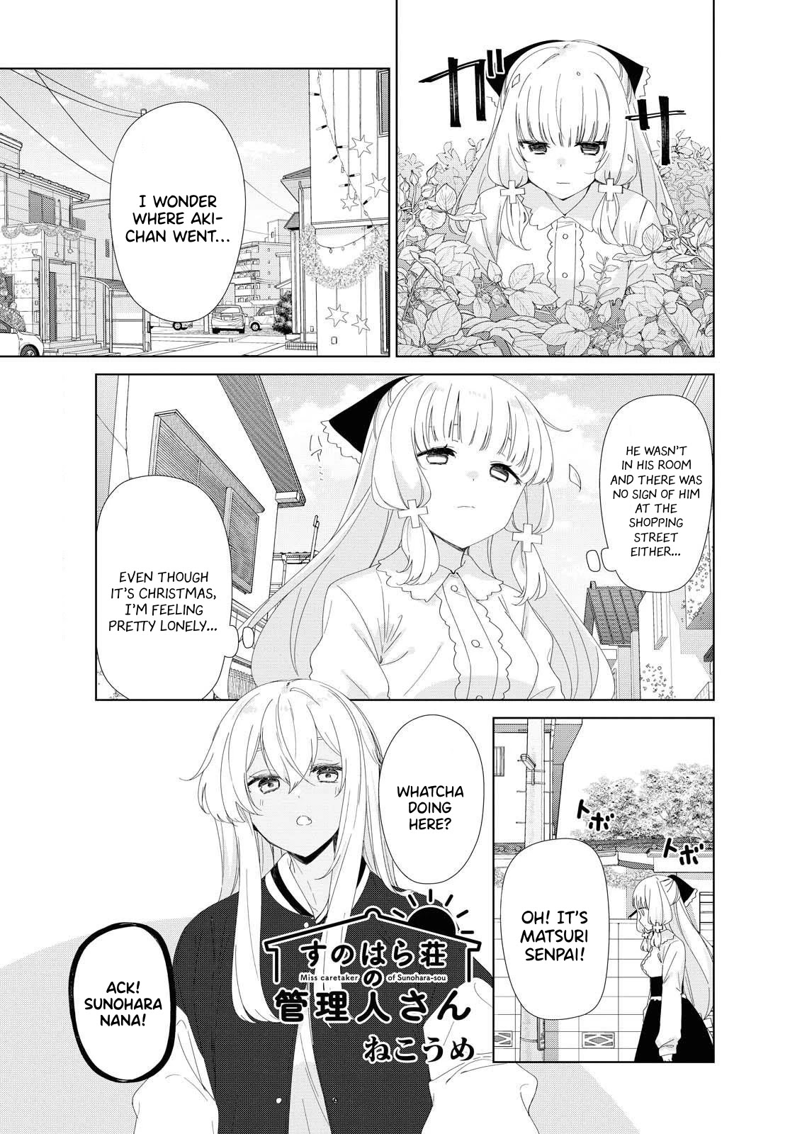 Sunoharasou no Kanrinin-san Chapter 77 page 2 - Chapter 77