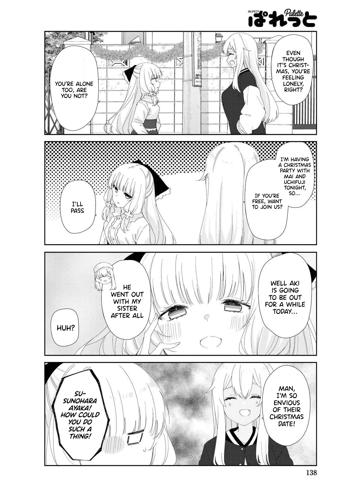 Sunoharasou no Kanrinin-san Chapter 77 page 3 - Chapter 77