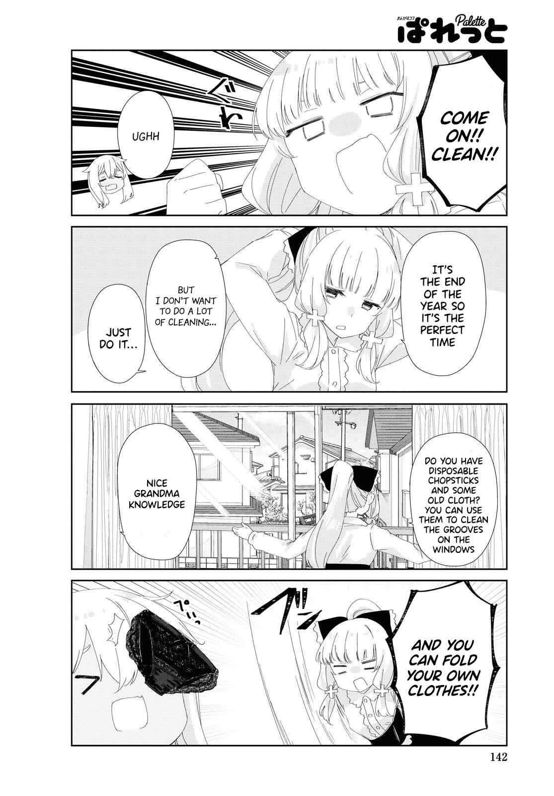 Sunoharasou no Kanrinin-san Chapter 77 page 7 - Chapter 77