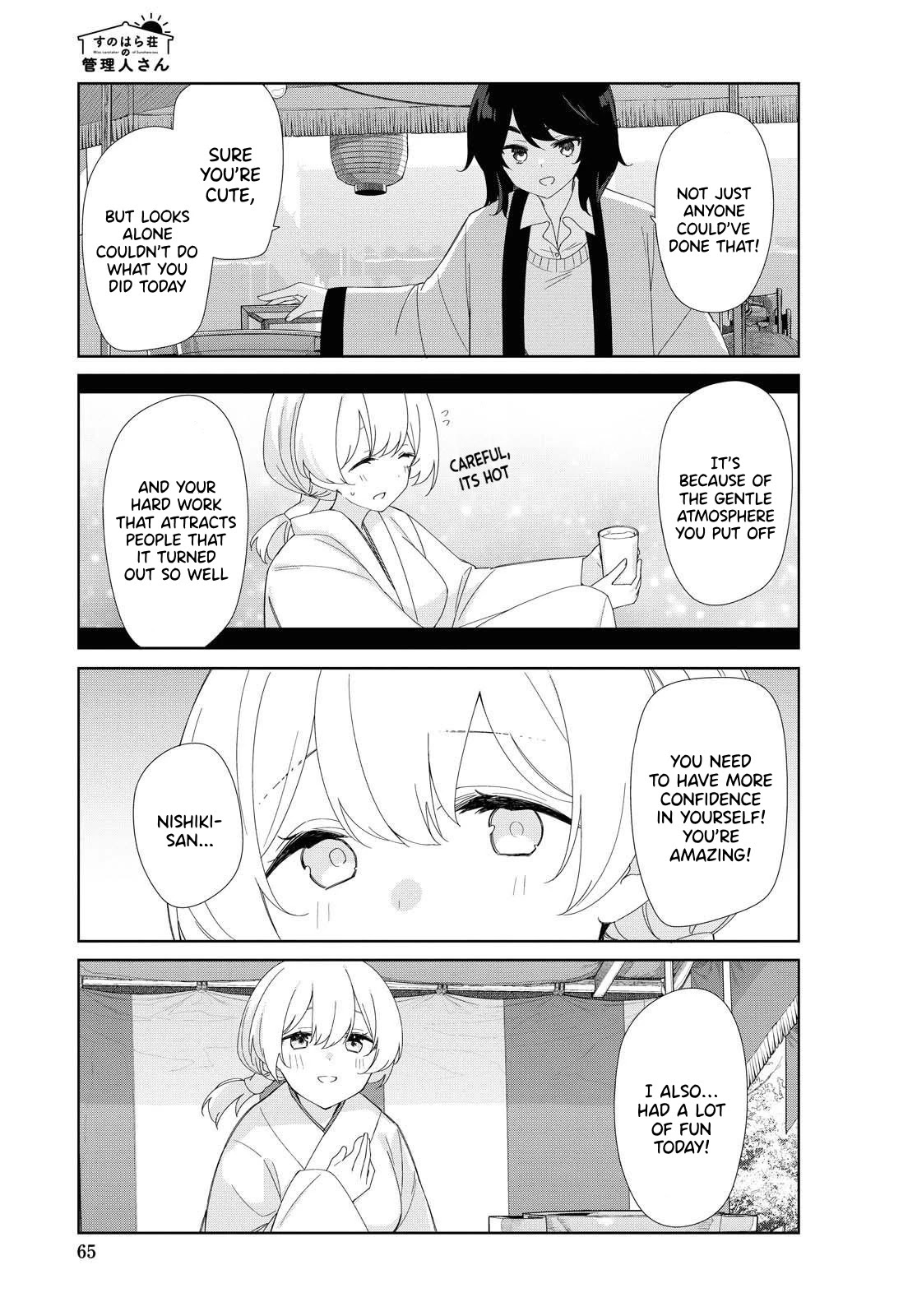 Sunoharasou no Kanrinin-san Chapter 78 page 10 - Chapter 78