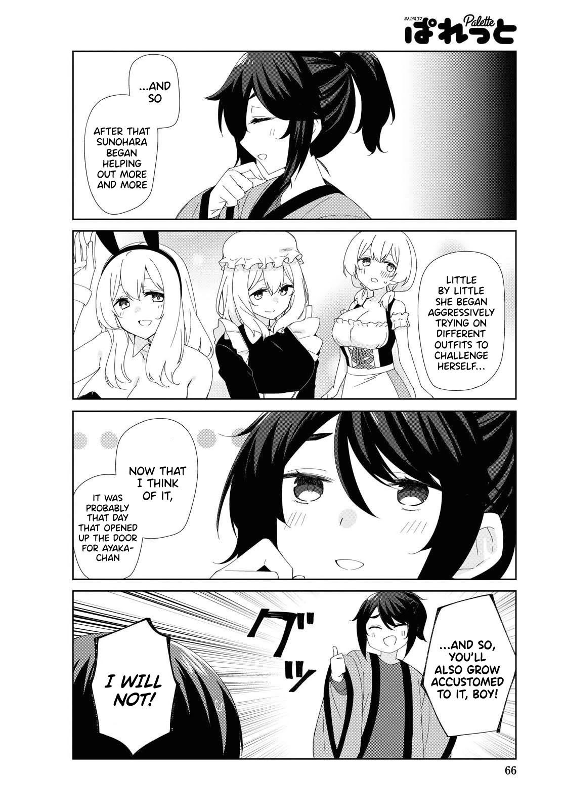 Sunoharasou no Kanrinin-san Chapter 78 page 11 - Chapter 78