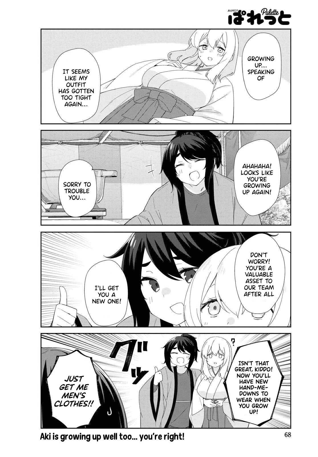 Sunoharasou no Kanrinin-san Chapter 78 page 13 - Chapter 78