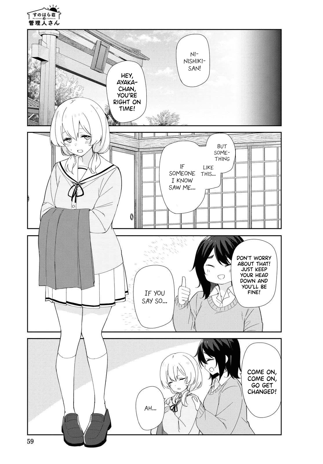 Sunoharasou no Kanrinin-san Chapter 78 page 4 - Chapter 78