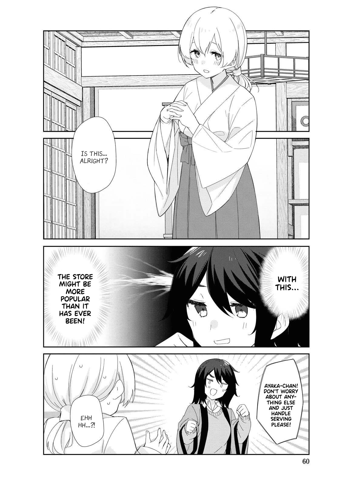 Sunoharasou no Kanrinin-san Chapter 78 page 5 - Chapter 78